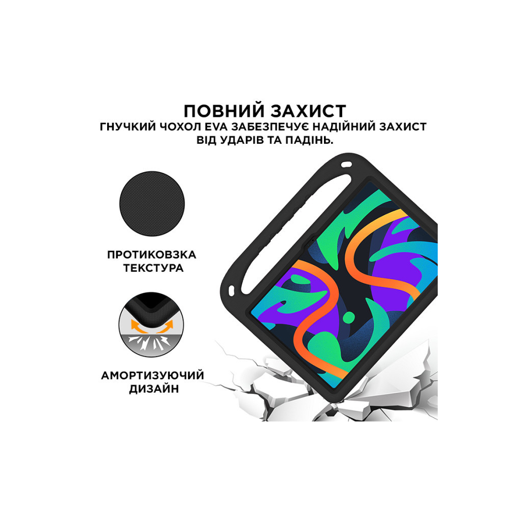 Чохол до планшета AirOn EVA Premium Lenovo Tab M11 2024 / Xiaoxin Pad 2024 black (4822352781127)