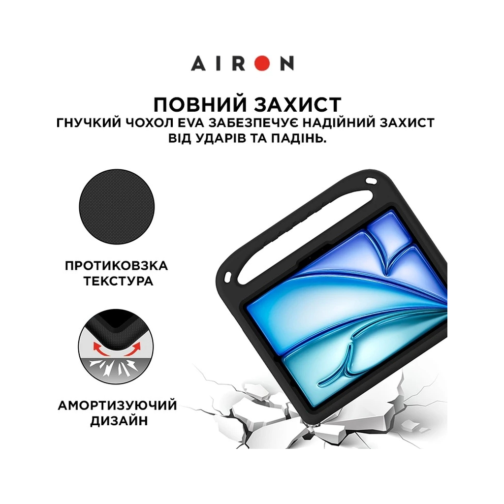 Чохол до планшета AirOn EVA Premium iPad Pro 11 / Air 11 2024 black (4822352781124)