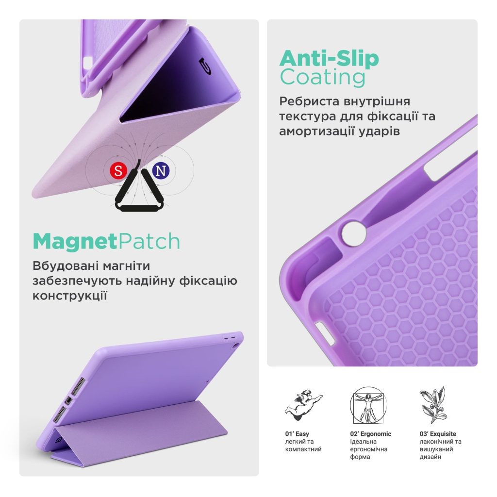 Чохол до планшета Armorstandart Smart Fold Pen Apple iPad Air 13 (2024) Light Purple (ARM78136)