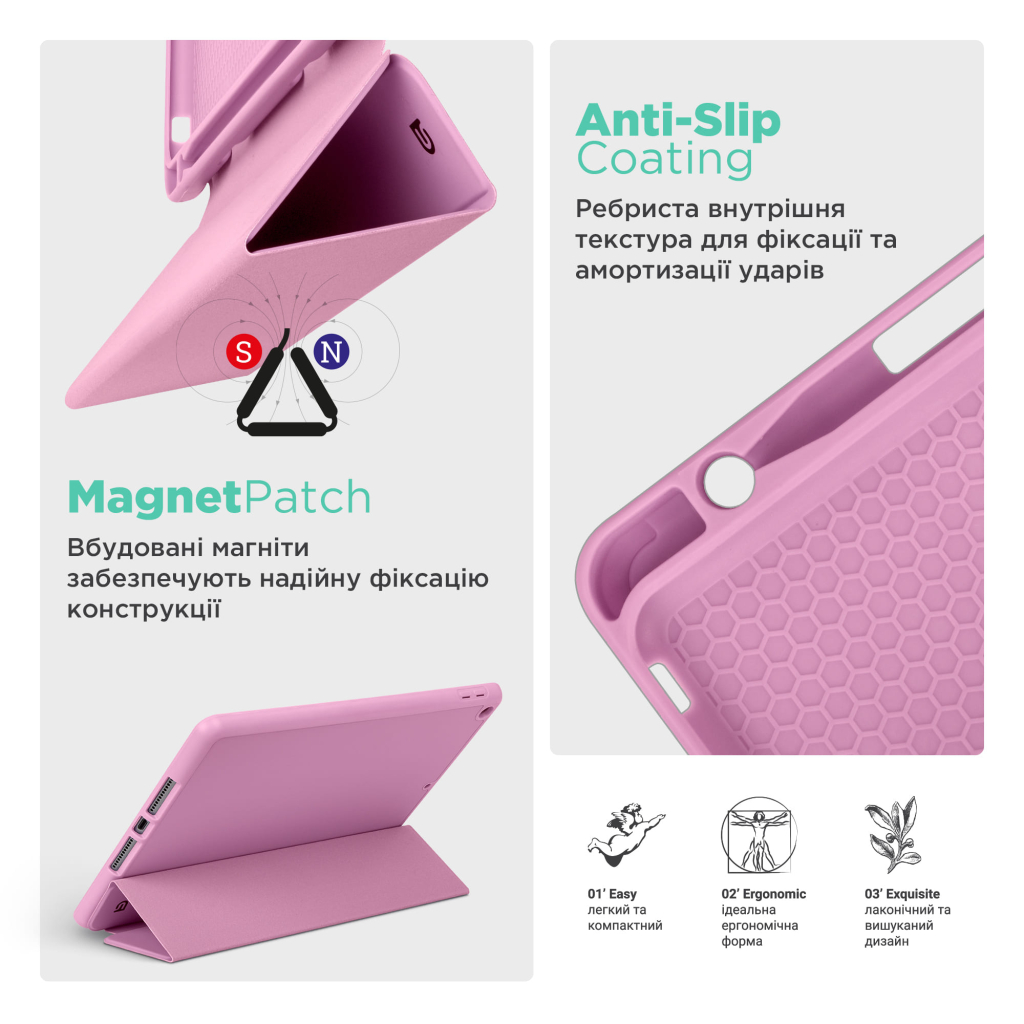 Чохол до планшета Armorstandart Smart Fold Pen Apple iPad Air 11 (2024) Pink (ARM78121)