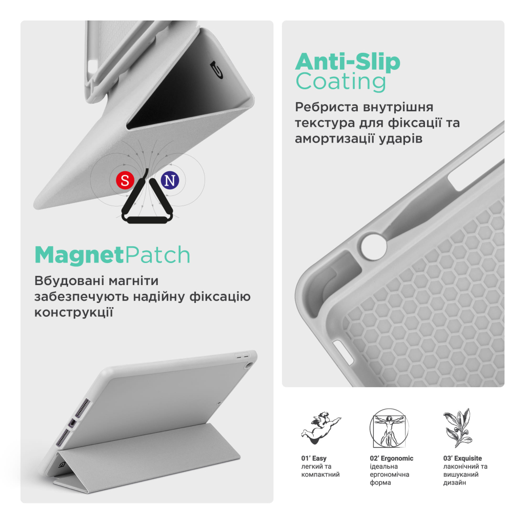 Чохол до планшета Armorstandart Smart Fold Pen Apple iPad Air 11 (2024) Light Grey (ARM78123)