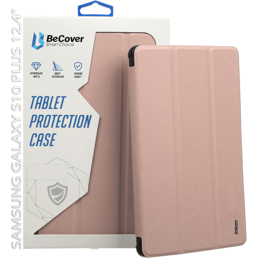 Чохол до планшета BeCover Smart Case Samsung Galaxy Tab S10 Plus (SM-X820/SM-X826) 12.4" Rose Gold (712240)