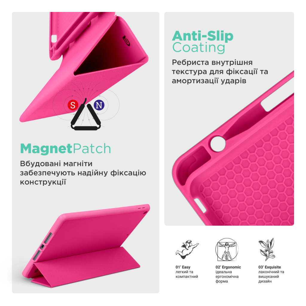 Чохол до планшета Armorstandart Smart Fold Pen Apple iPad Pro 11 (2024) Rose Red (ARM78131)