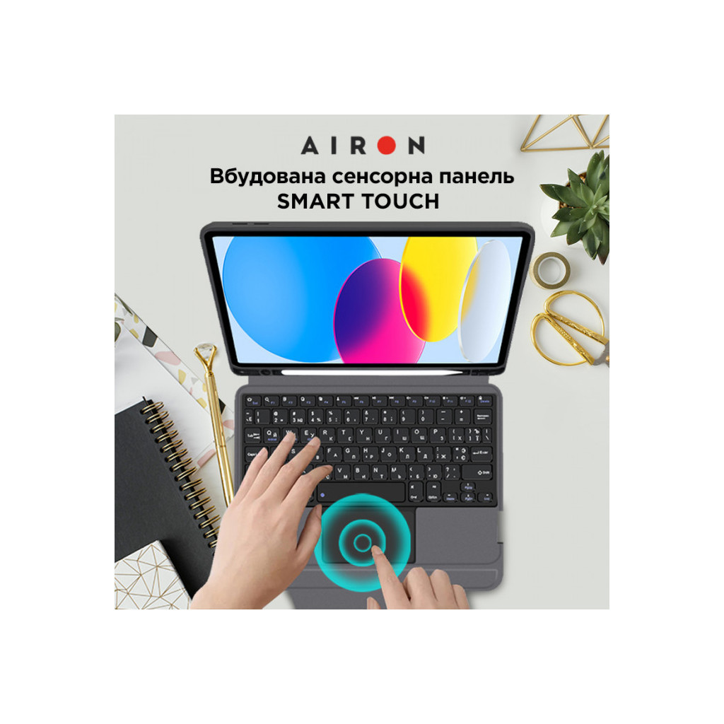 Чохол до планшета AirOn Premium iPad 10.9 10Gen 2022 10.9" with Keyboard (4822352781095)