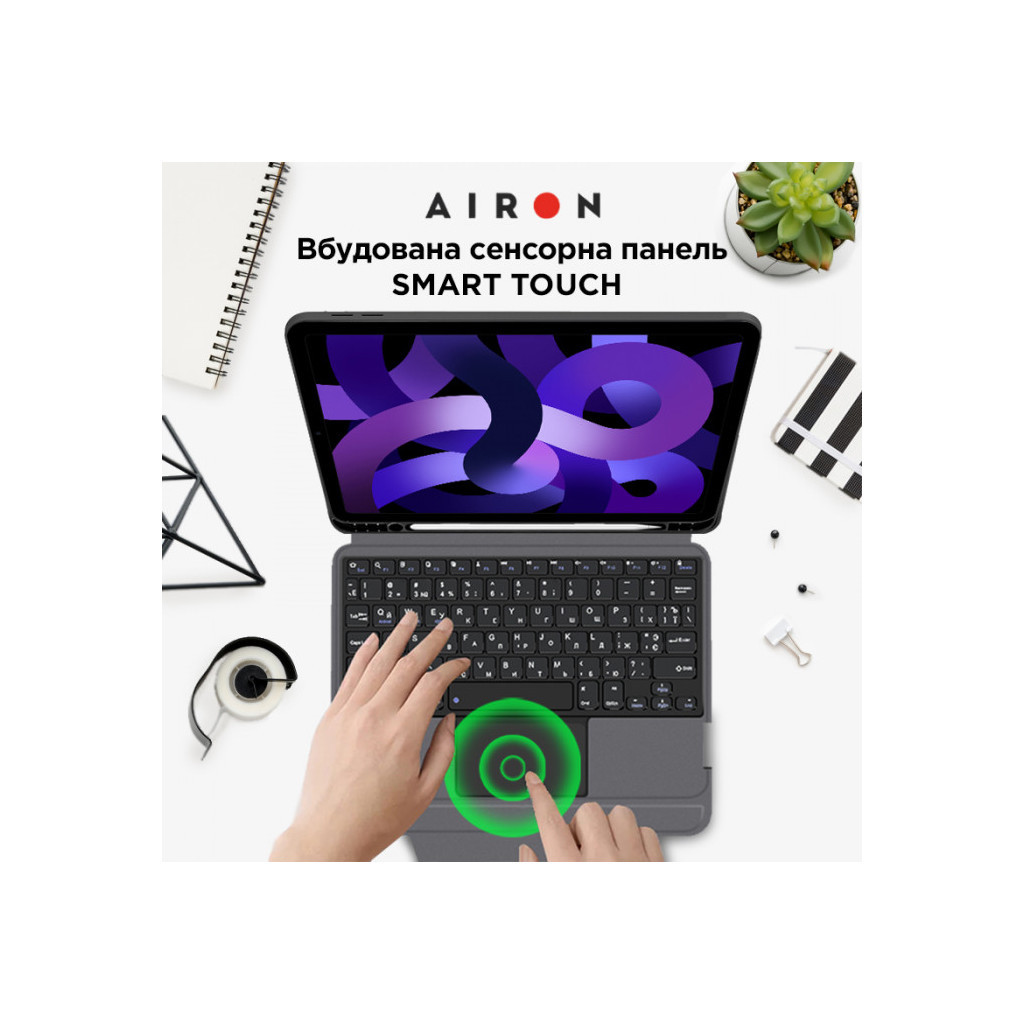 Чохол до планшета AirOn Premium iPad Air 4Gen/5Gen 10.9" with Keyboard (4822352781094)