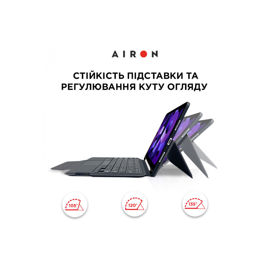 Чохол до планшета AirOn Premium iPad Air 4Gen/5Gen 10.9" with Keyboard (4822352781094)