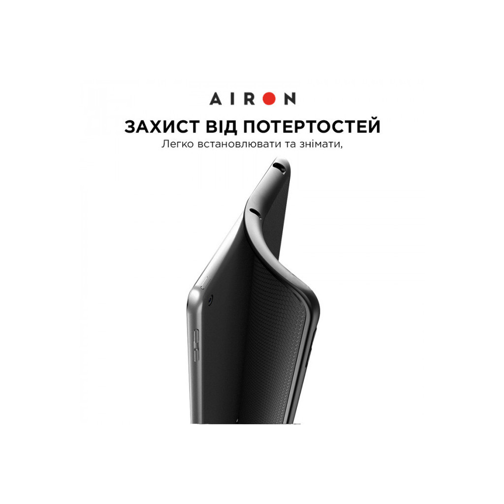 Чохол до планшета AirOn Premium iPad Air 4Gen/5Gen 10.9" with Keyboard (4822352781094)