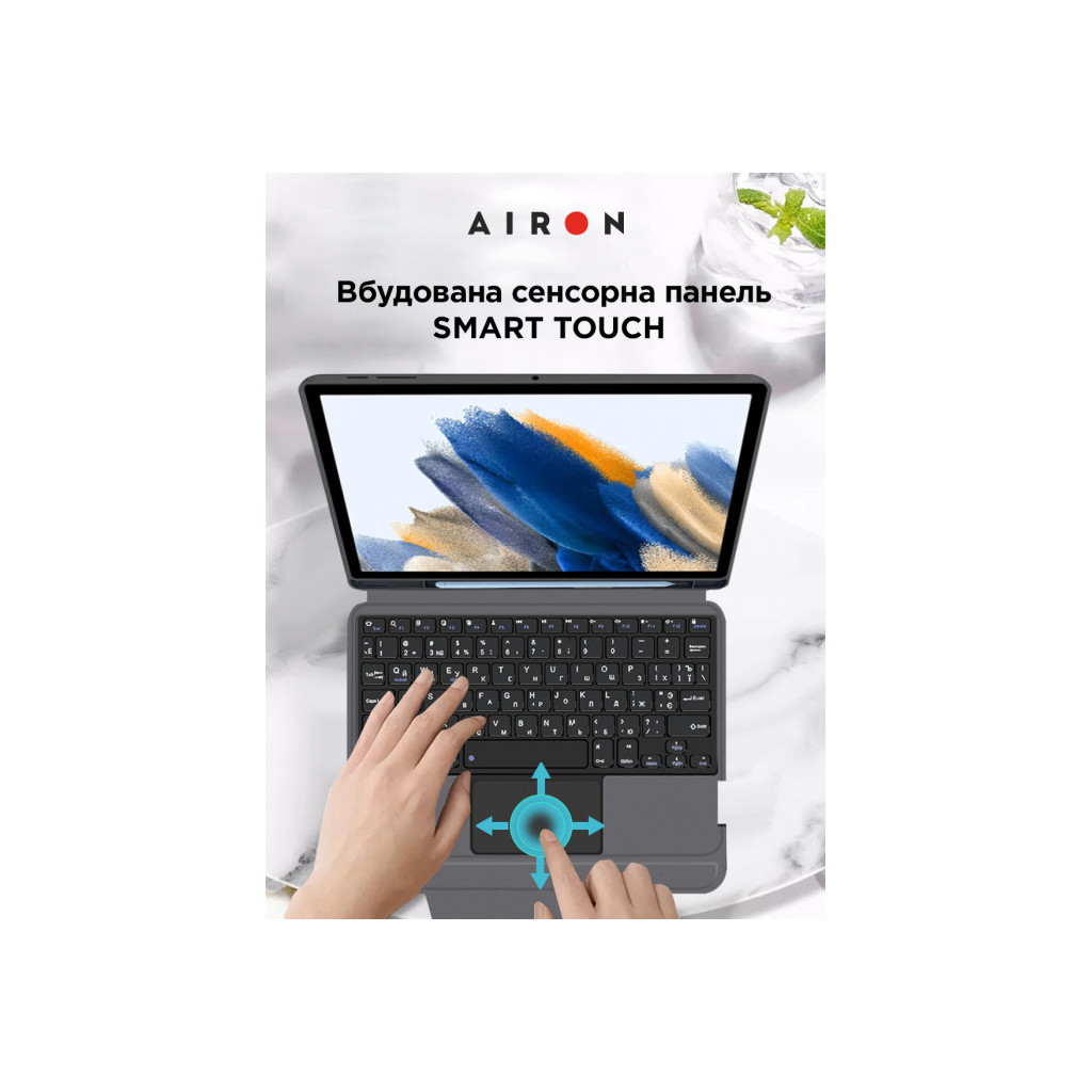 Чохол до планшета AirOn Premium Samsung Galaxy Tab A8 10.5 X200 (2022) with Keyboard (4822352781097)