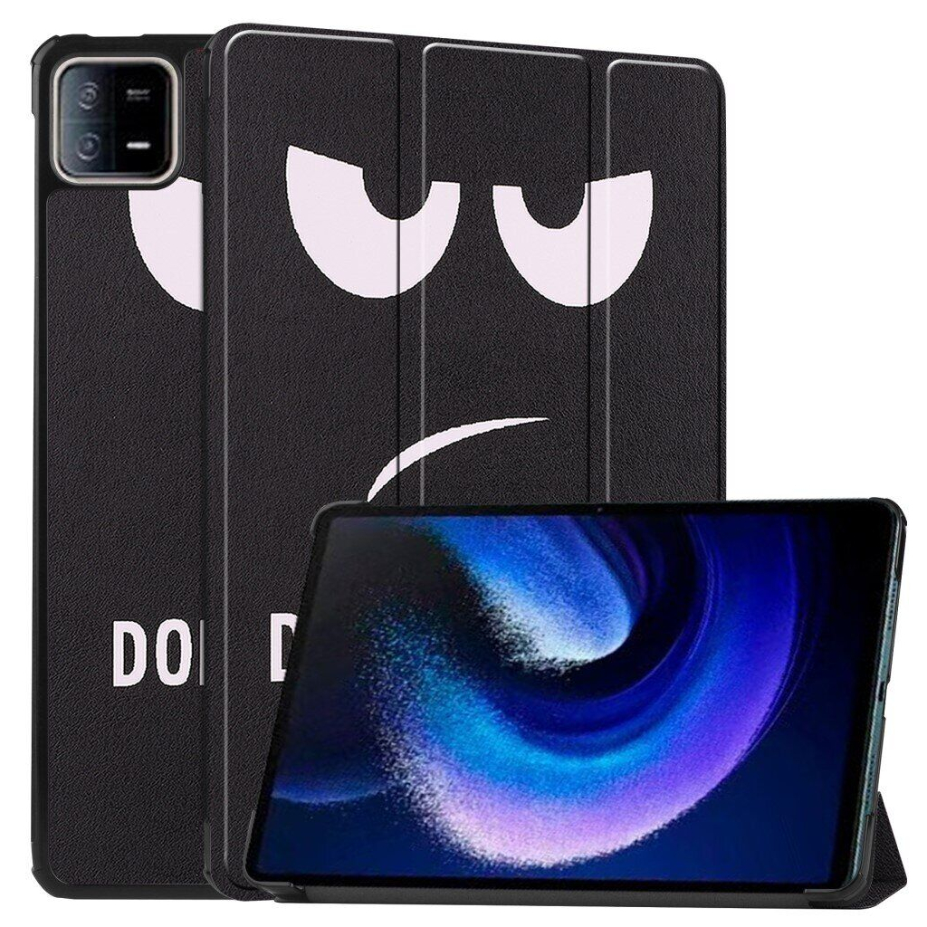 Чохол до планшета BeCover Smart Case Xiaomi Mi Pad 6 / 6 Pro 11" Don't Touch (709494)