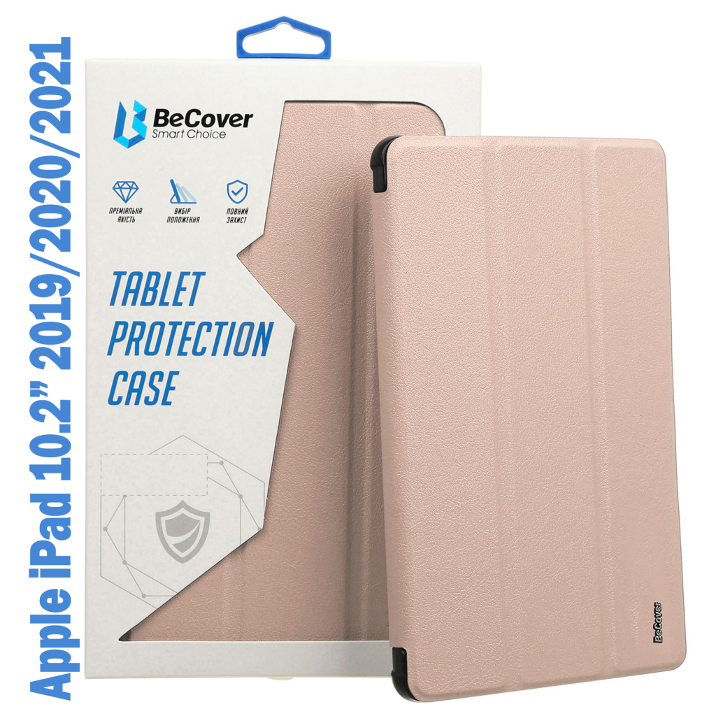 Чохол до планшета BeCover Tri Fold Soft TPU Silicone Apple iPad 10.2 2019/2020/2021 Pink (708516)