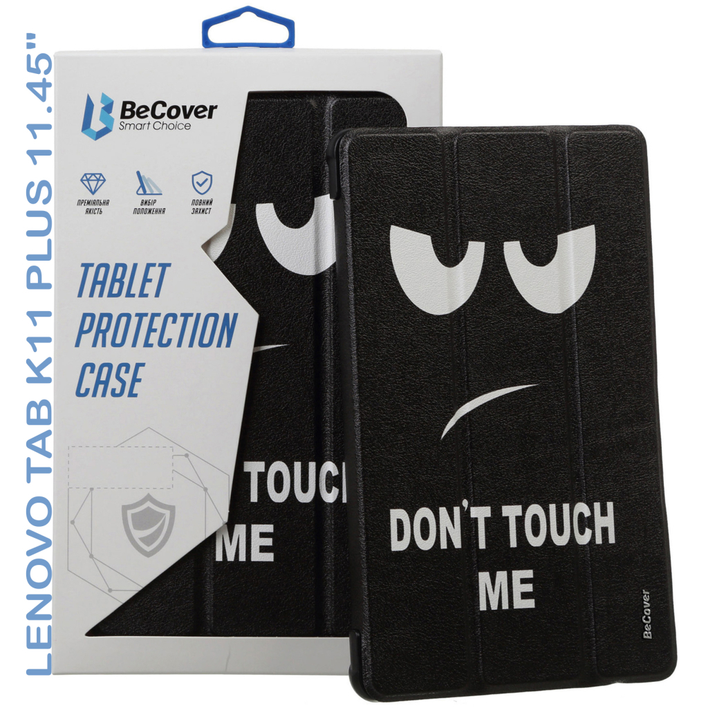 Чохол до планшета BeCover Smart Case Lenovo Tab K11 Plus TB-352F 11.45" Don''t Touch (711855)