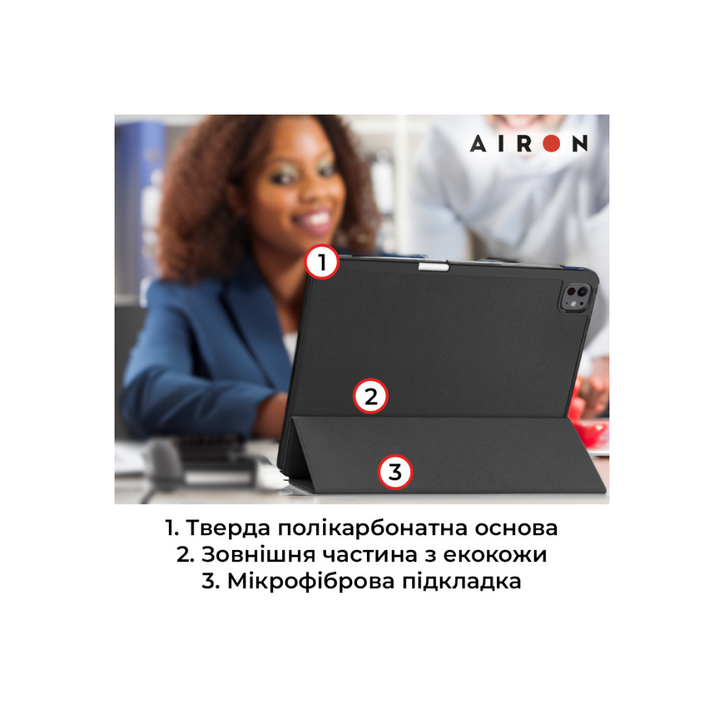 Чохол до планшета AirOn Premium SOFT iPad Pro 13 2024 + Film Black (4822352781129)