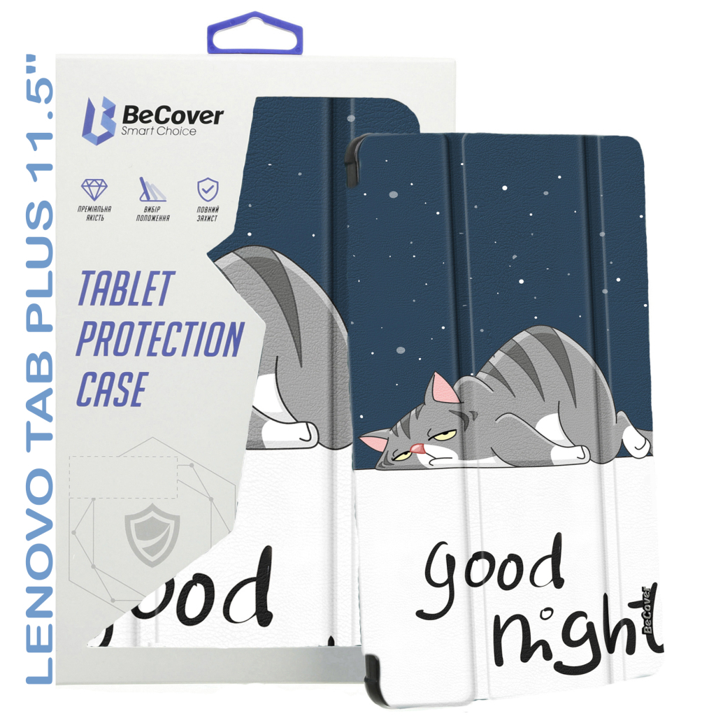 Чохол до планшета BeCover Smart Case Lenovo Tab Plus 11.5" Good Night (711843)