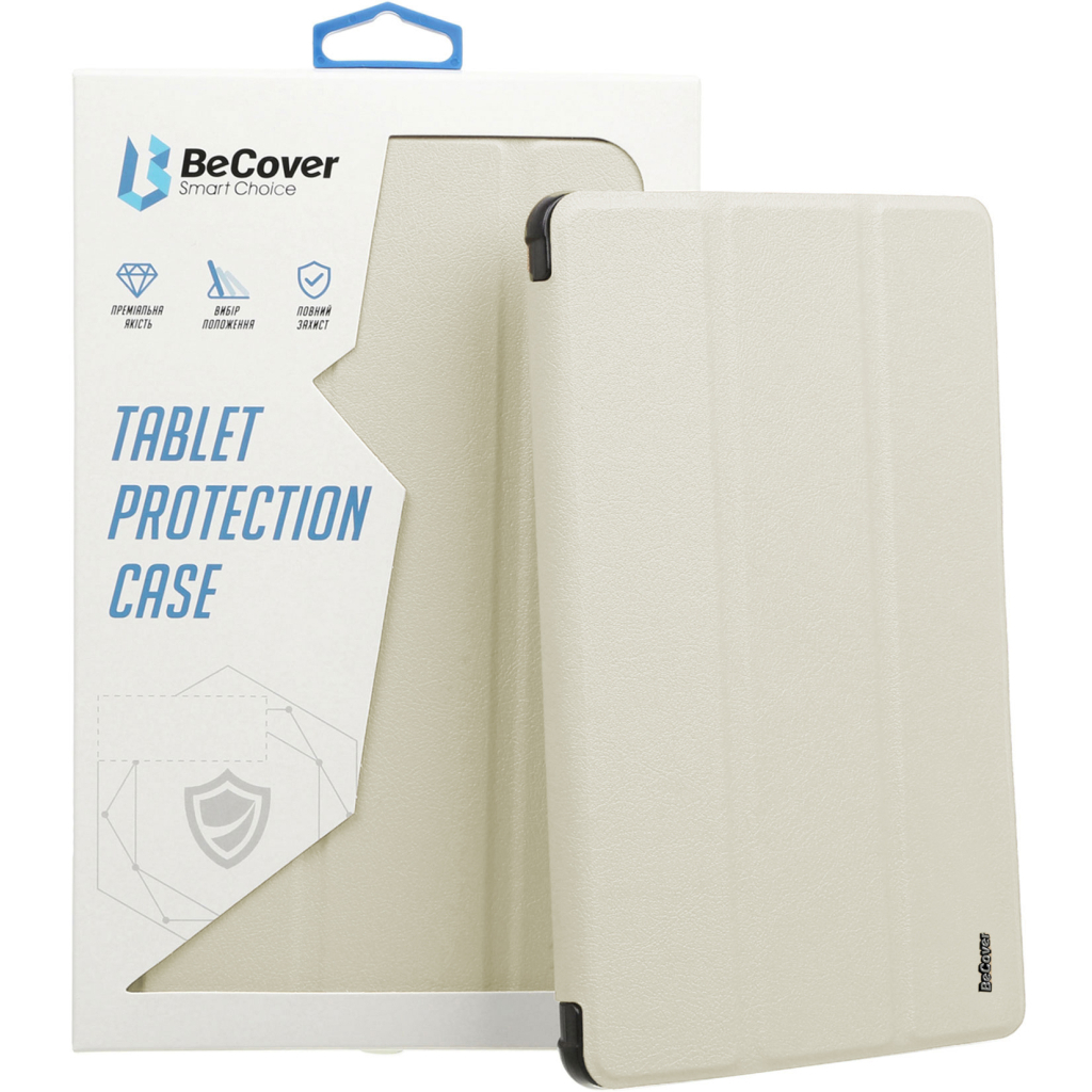 Чохол до планшета BeCover Tri Fold Soft TPU Silicone Apple iPad Pro 11" M4 2024 Beige (711745)