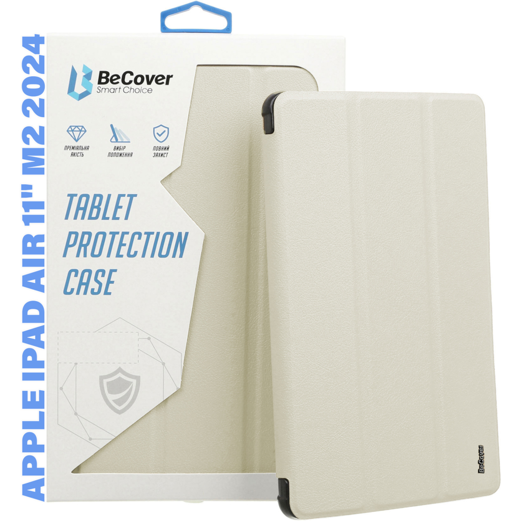 Чохол до планшета BeCover Tri Fold Soft TPU Silicone Apple iPad Air 11" M2 2024 Beige (711735)