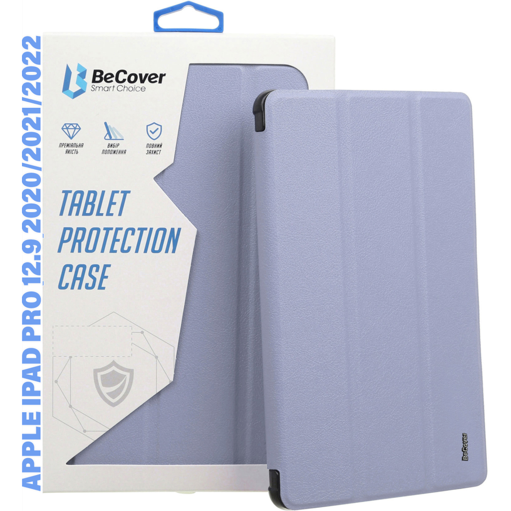 Чохол до планшета BeCover Tri Fold Hard Apple iPad Pro 12.9 2020/2021/2022 Purple (711722)