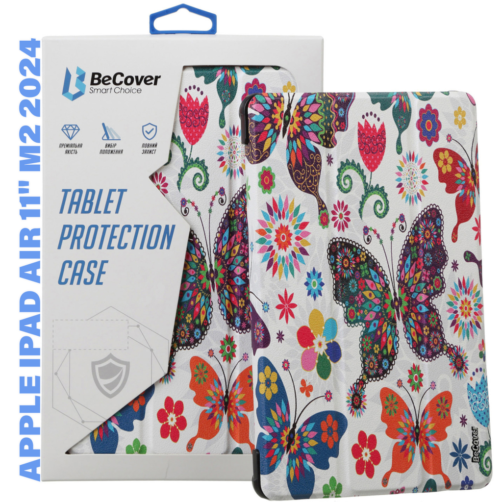 Чохол до планшета BeCover Smart Case Apple iPad Air 11" M2 2024 Butterfly (711599)