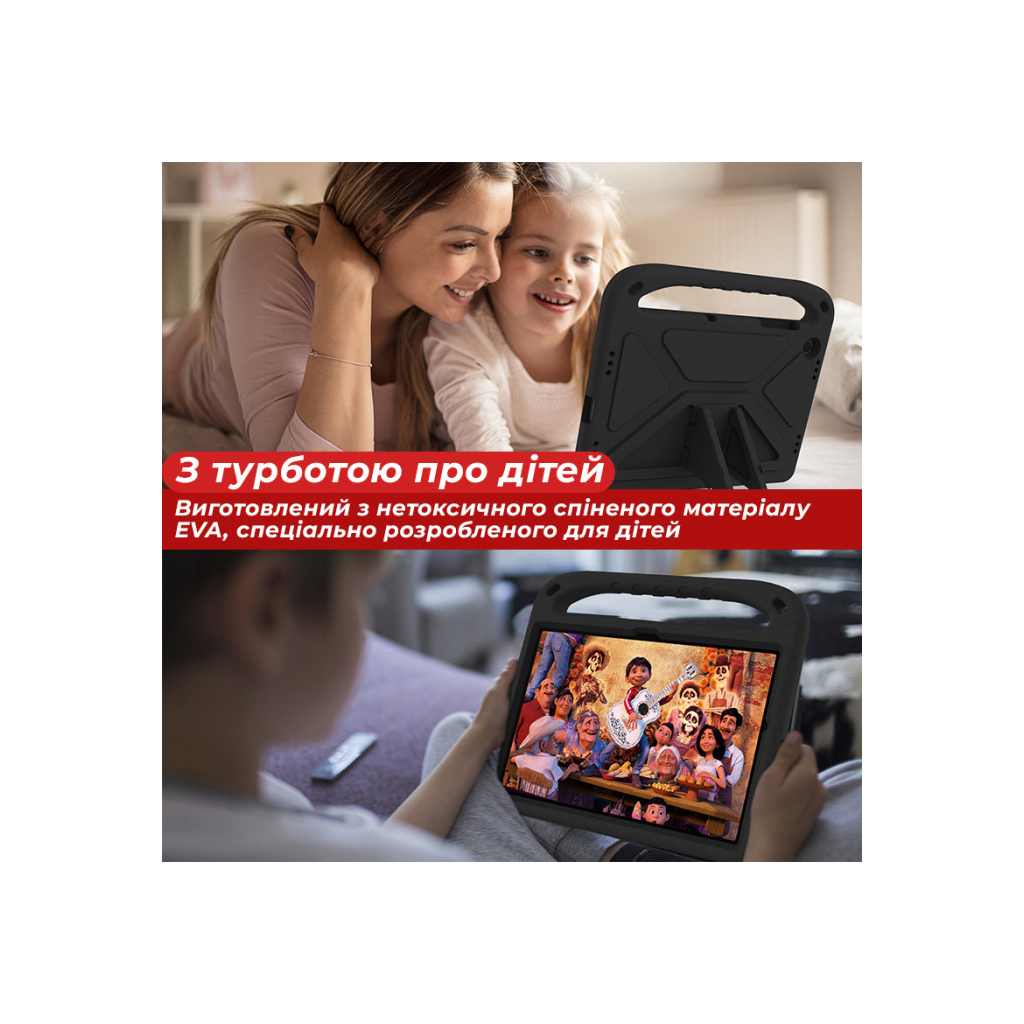 Чохол до планшета AirOn EVA Premium Samsung Galaxy Tab A9 Plus 11'' 2023 Black (4822352781122)