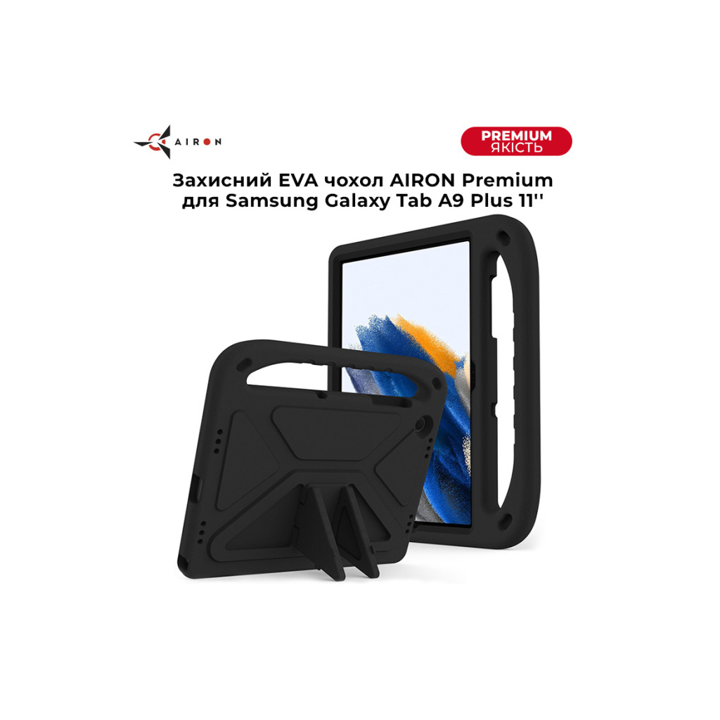 Чохол до планшета AirOn EVA Premium Samsung Galaxy Tab A9 Plus 11'' 2023 Black (4822352781122)