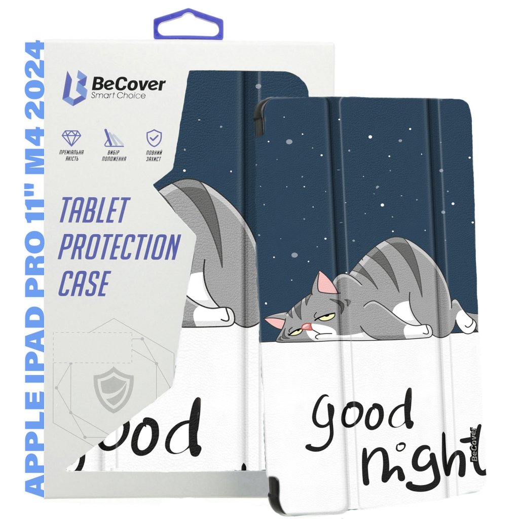 Чохол до планшета BeCover Smart Case Apple iPad Pro 11" M4 2024 Good Night (711636)