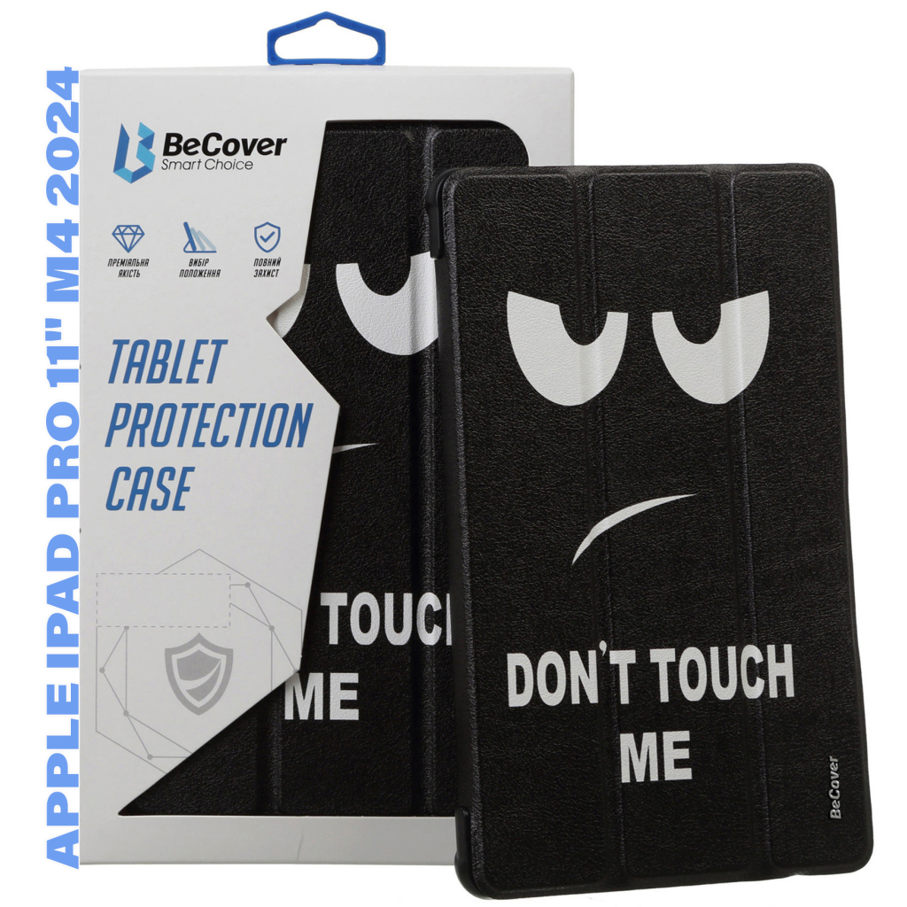 Чохол до планшета BeCover Smart Case Apple iPad Pro 11" M4 2024 Don't Touch (711633)