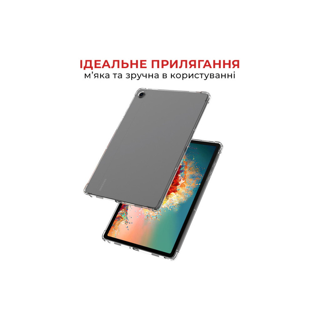 Чохол до планшета AirOn Premium Samsung Galaxy Tab A9 Plus 11'' 2023 (4822352781123)