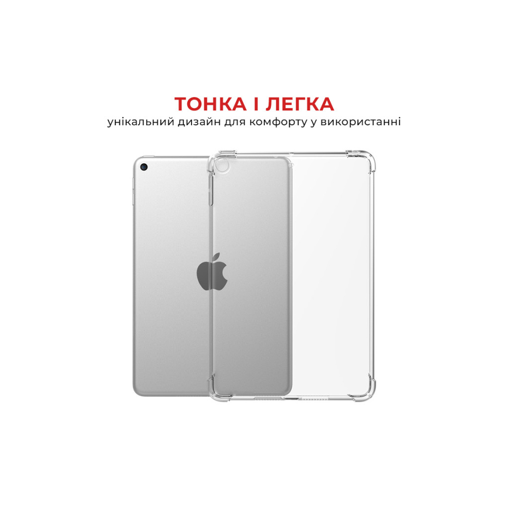 Чохол до планшета AirOn Premium iPad 10.2" 2019/2020/2021 7/8/9th Gen / Air 3 (4822352781120)