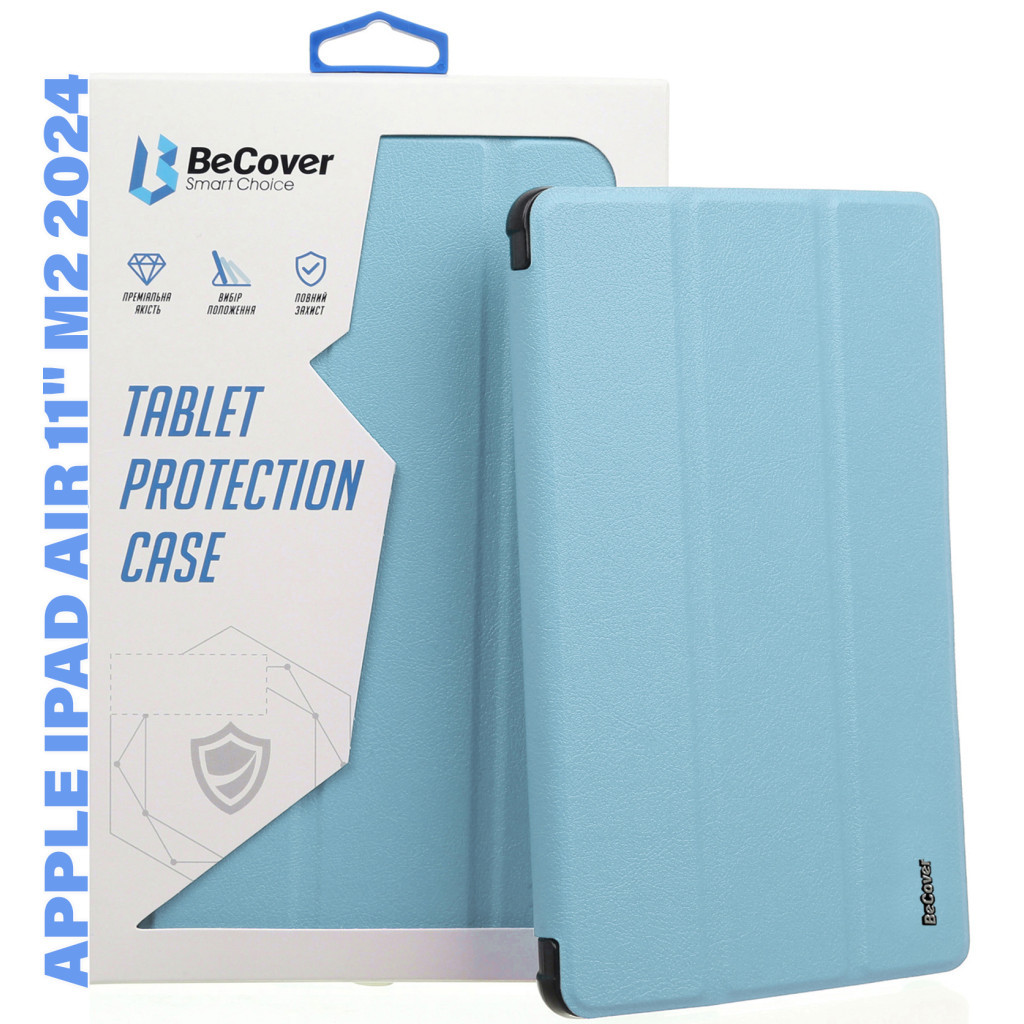 Чохол до планшета BeCover Tri Fold Soft TPU Silicone Apple iPad Air 11" M2 2024 Light Blue (711409)