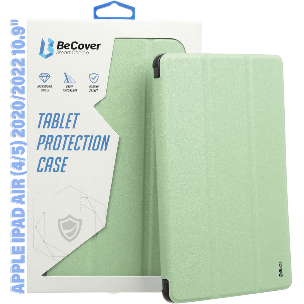 Чохол до планшета BeCover Soft Edge Apple iPad Air (4/5) 2020/2022 10.9" Green (711121)