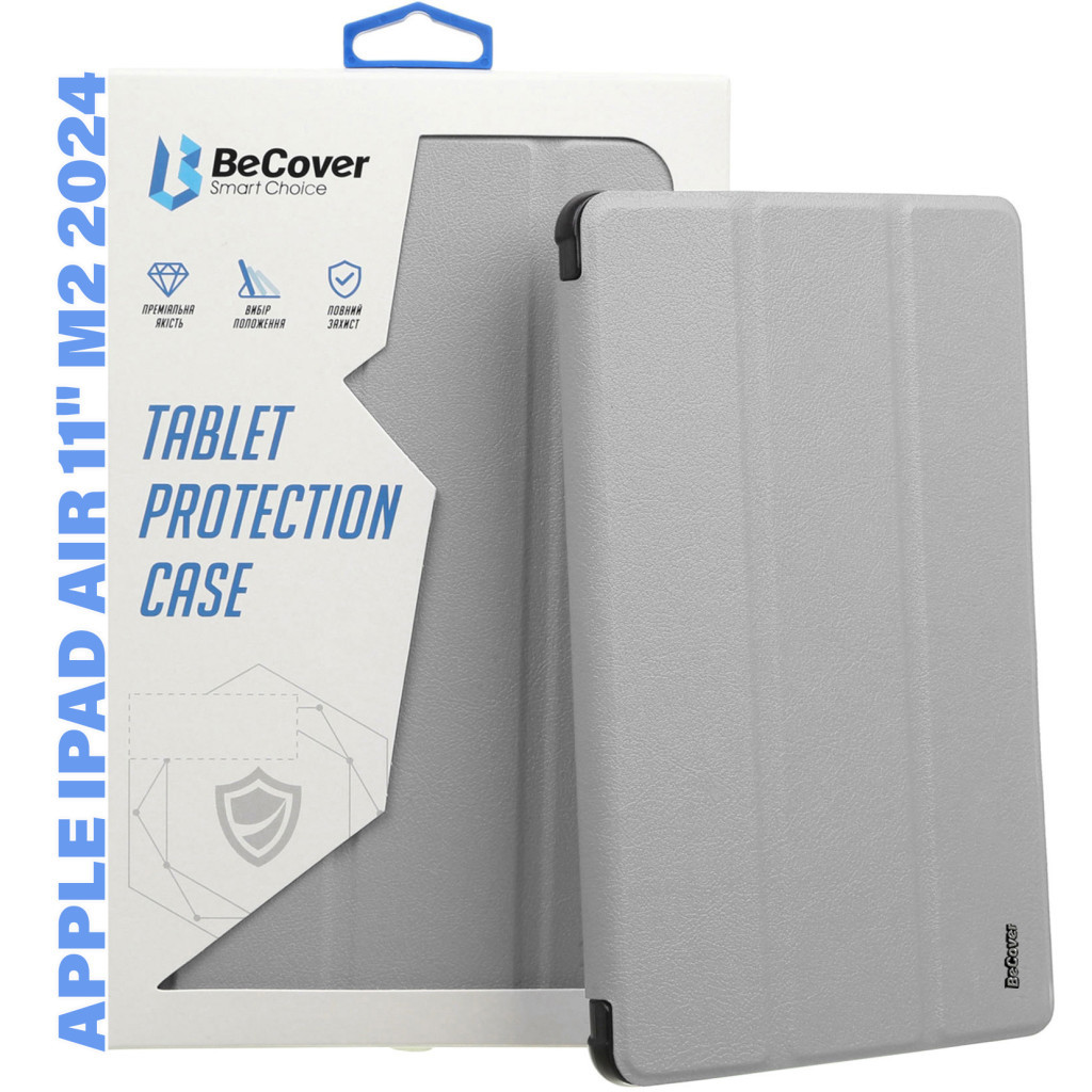 Чохол до планшета BeCover Tri Fold Soft TPU Silicone Apple iPad Air 11" M2 2024 Gray (711408)