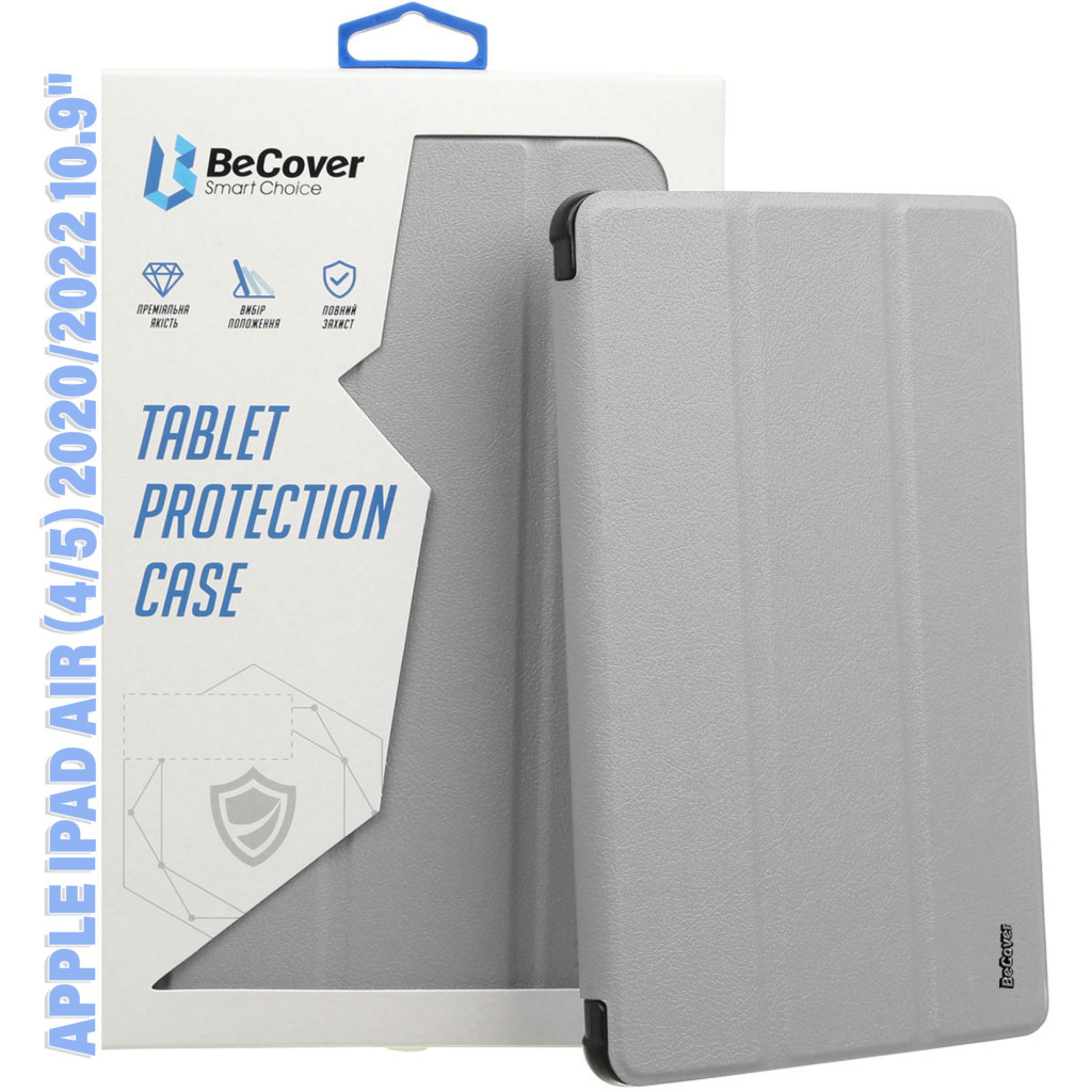 Чохол до планшета BeCover Soft Edge Apple iPad Air (4/5) 2020/2022 10.9" Gray (711122)