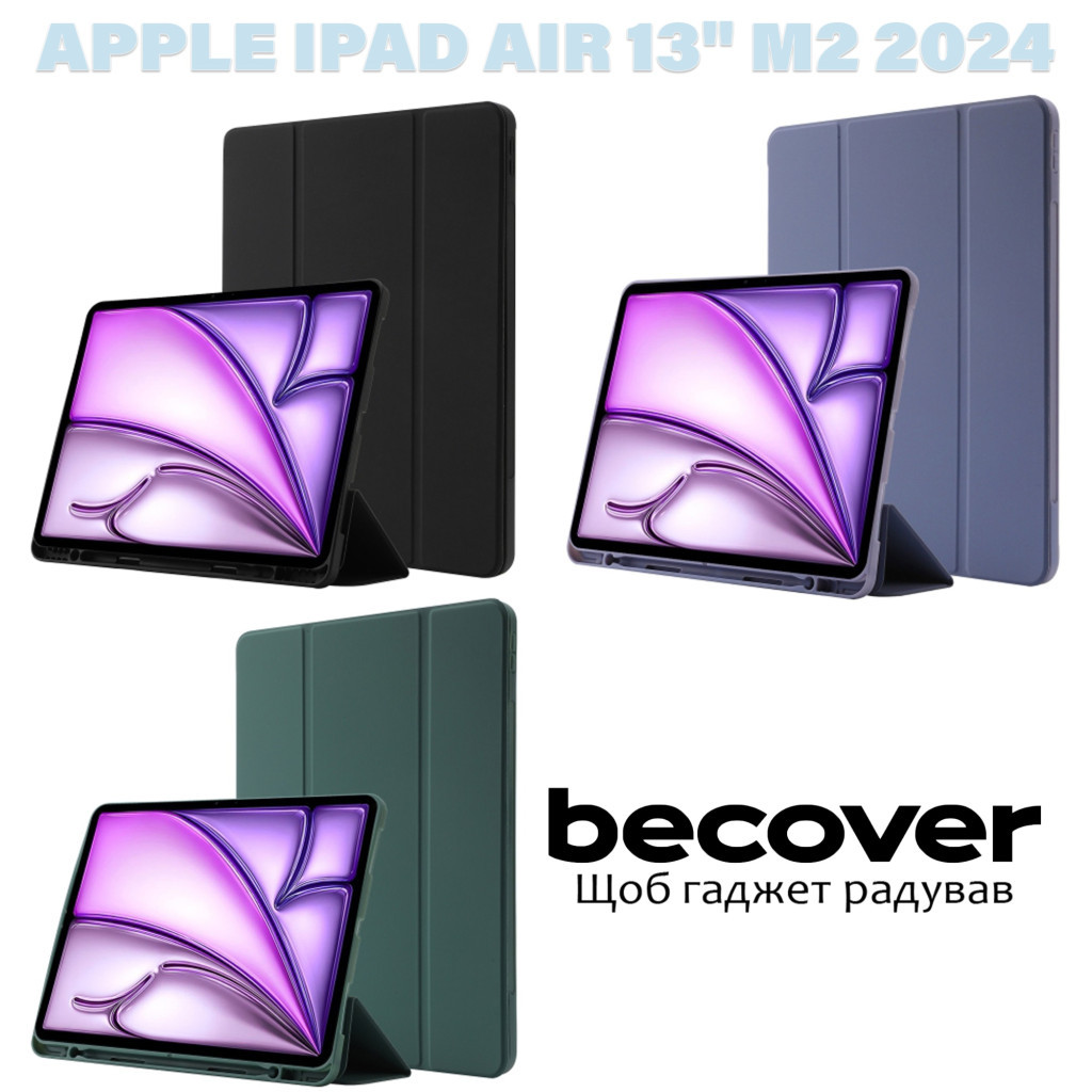 Чохол до планшета BeCover Tri Fold Hard TPU Apple iPad Air 13" M2 2024 Black (711466)