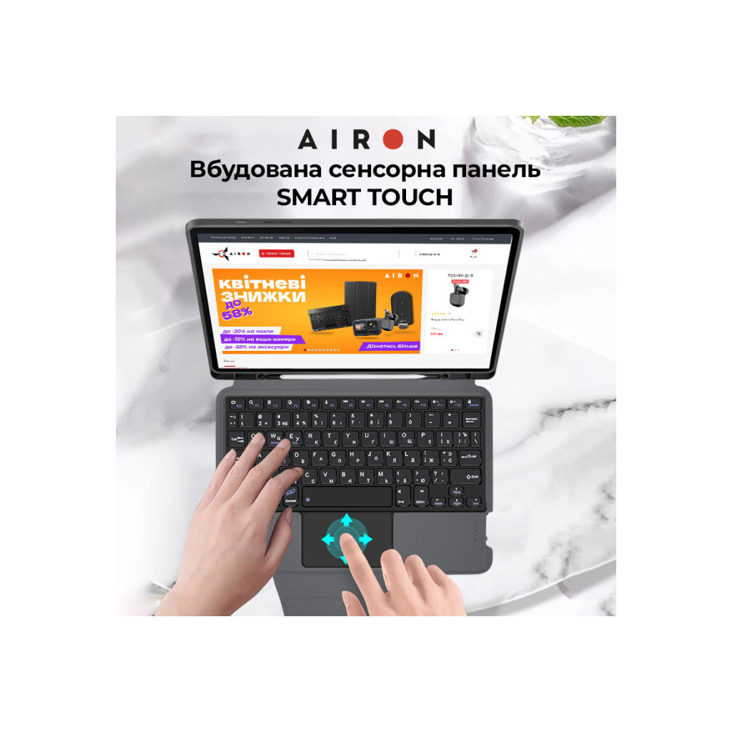 Чохол до планшета AirOn Premium Samsung Galaxy Tab S9 FE 10.9'' 2023 + Keyboard (4822352781114)