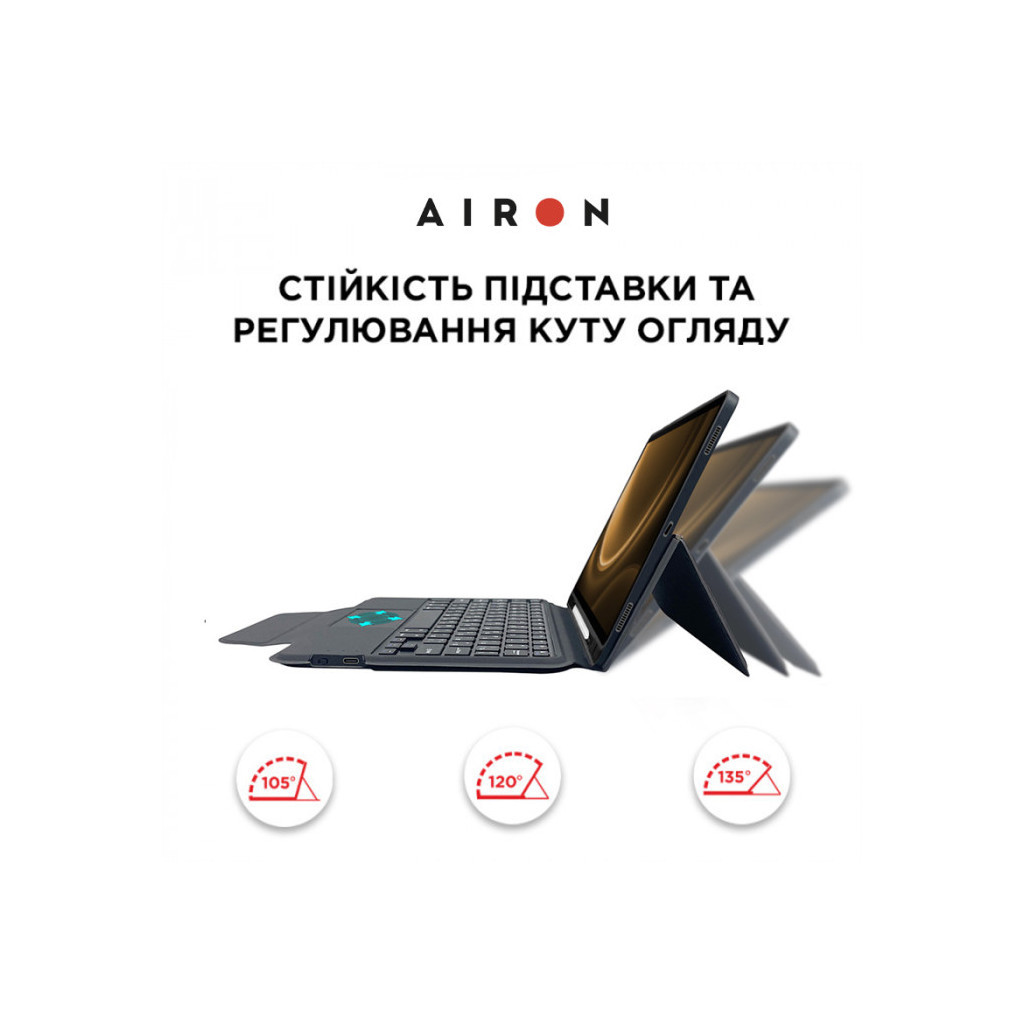 Чохол до планшета AirOn Premium Samsung Galaxy Tab S9 FE 10.9'' 2023 + Keyboard (4822352781114)