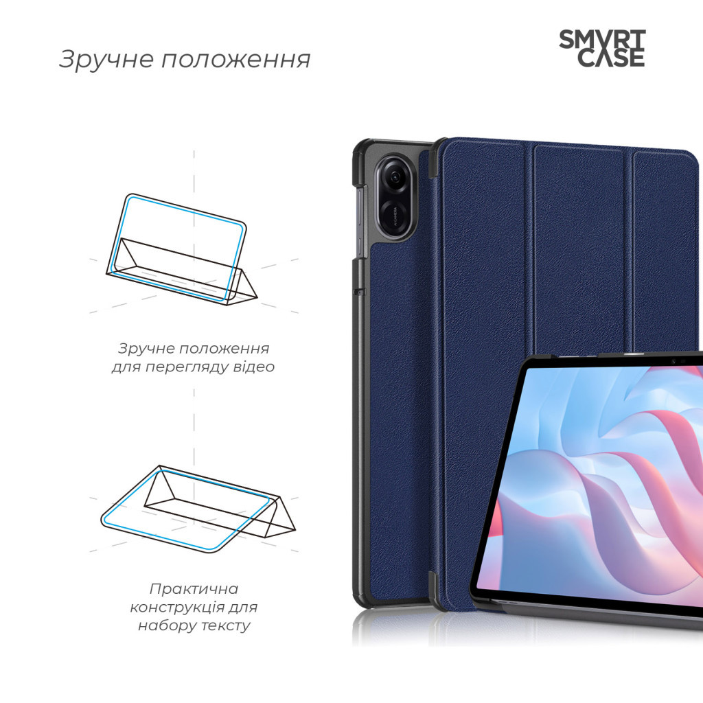 Чохол до планшета Armorstandart Smart Case Honor Pad X9 Blue (ARM74056)