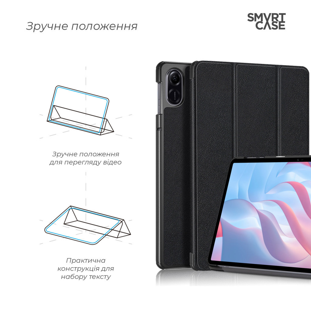 Чохол до планшета Armorstandart Smart Case Honor Pad X9 Black (ARM74057)