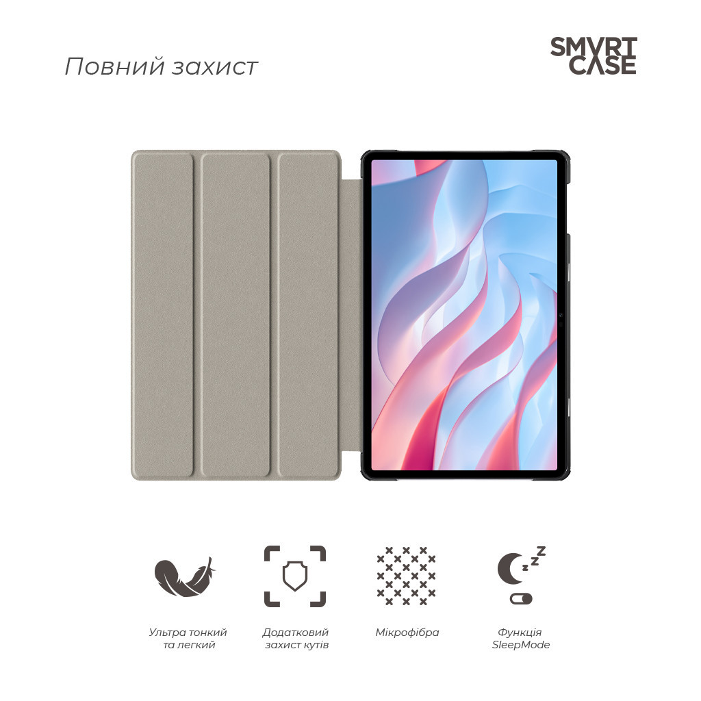 Чохол до планшета Armorstandart Smart Case Honor Pad X9 Black (ARM74057)