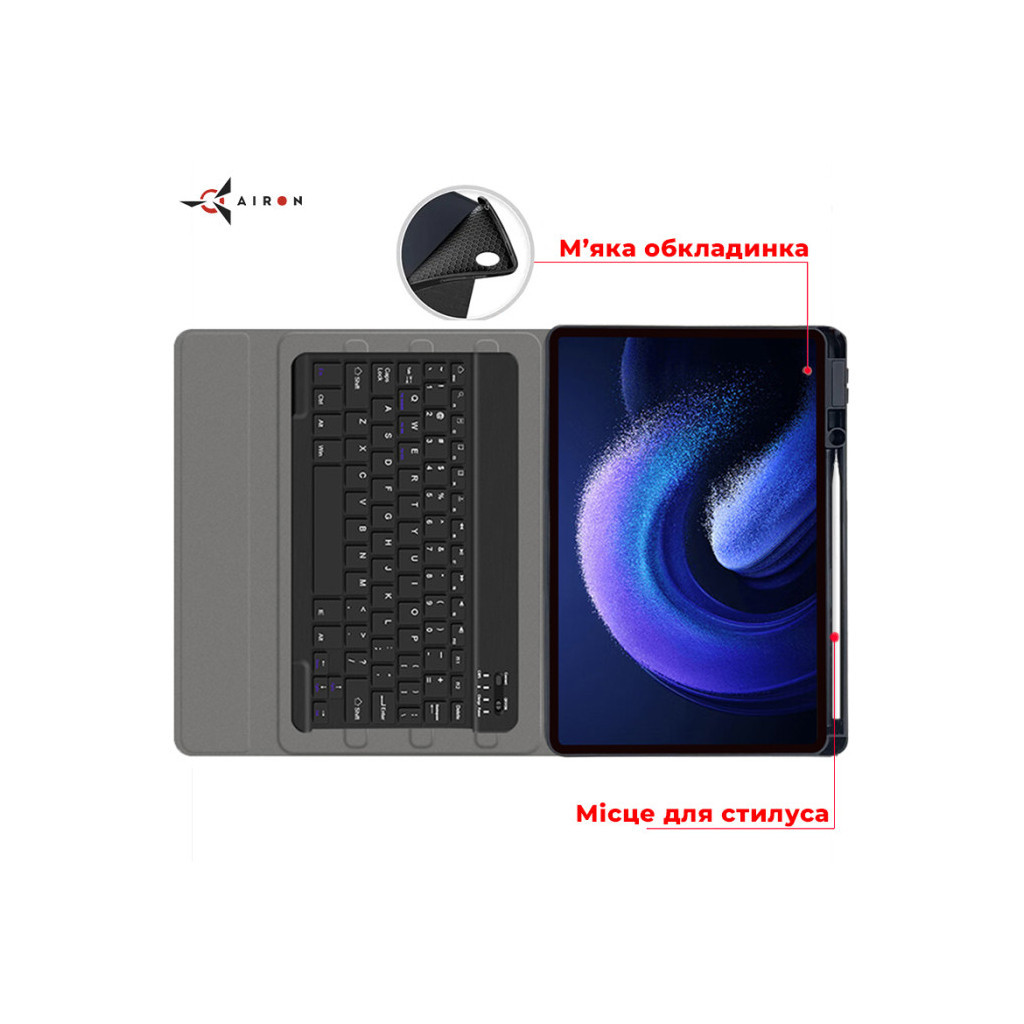 Чохол до планшета AirOn Premium Xiaomi MiPad 6/6 Pro 11'' 2023 + Bluetooth Keyboard (4822352781113)