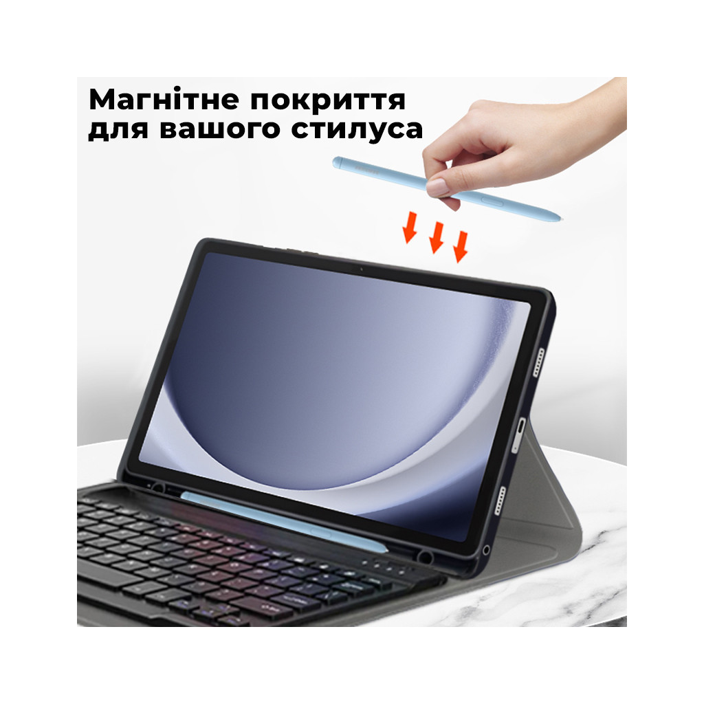 Чохол до планшета AirOn Premium Samsung Galaxy Tab A9 Plus 11'' 2023 + Bluetooth Keyboard (4822352781115)