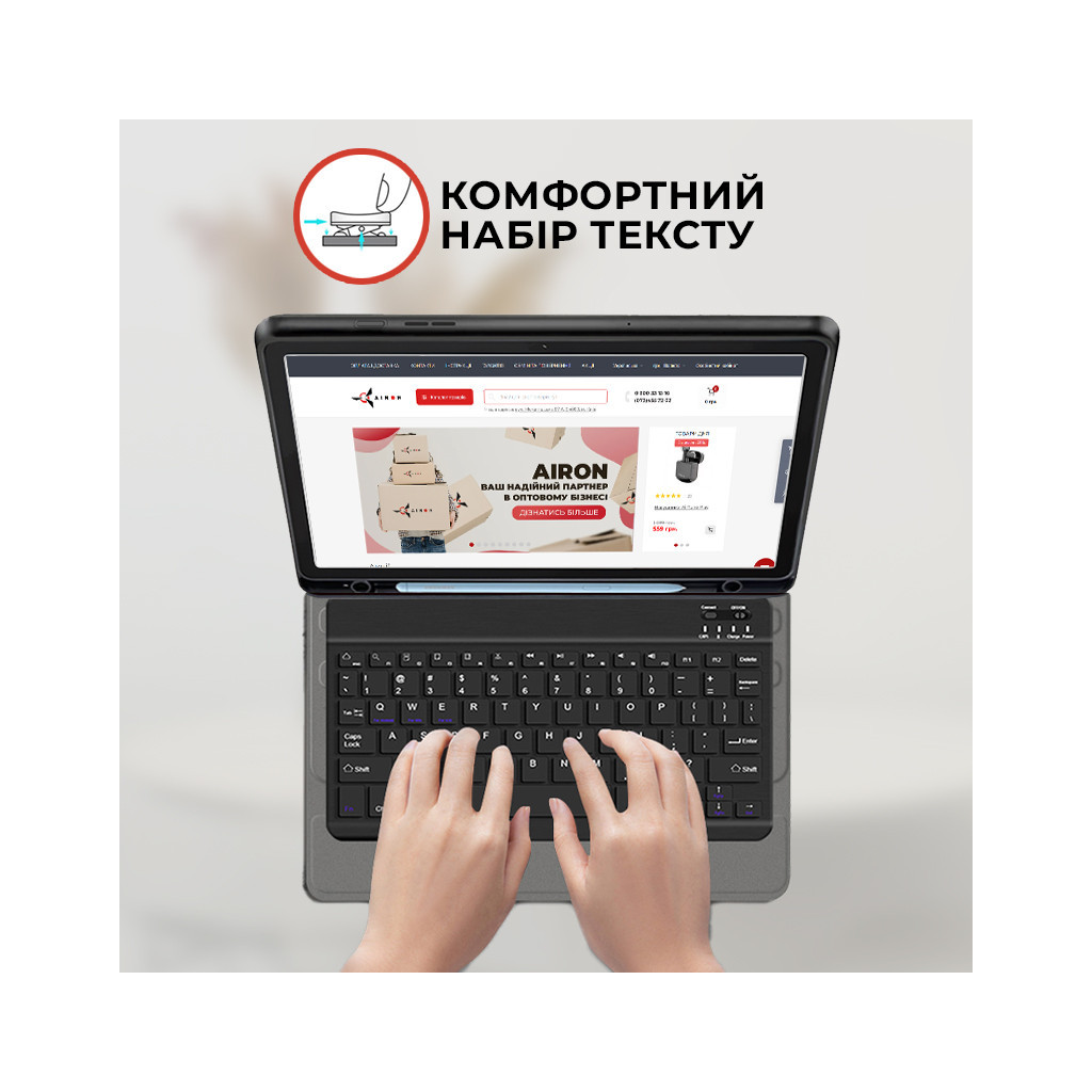 Чохол до планшета AirOn Premium Samsung Galaxy Tab A9 Plus 11'' 2023 + Bluetooth Keyboard (4822352781115)