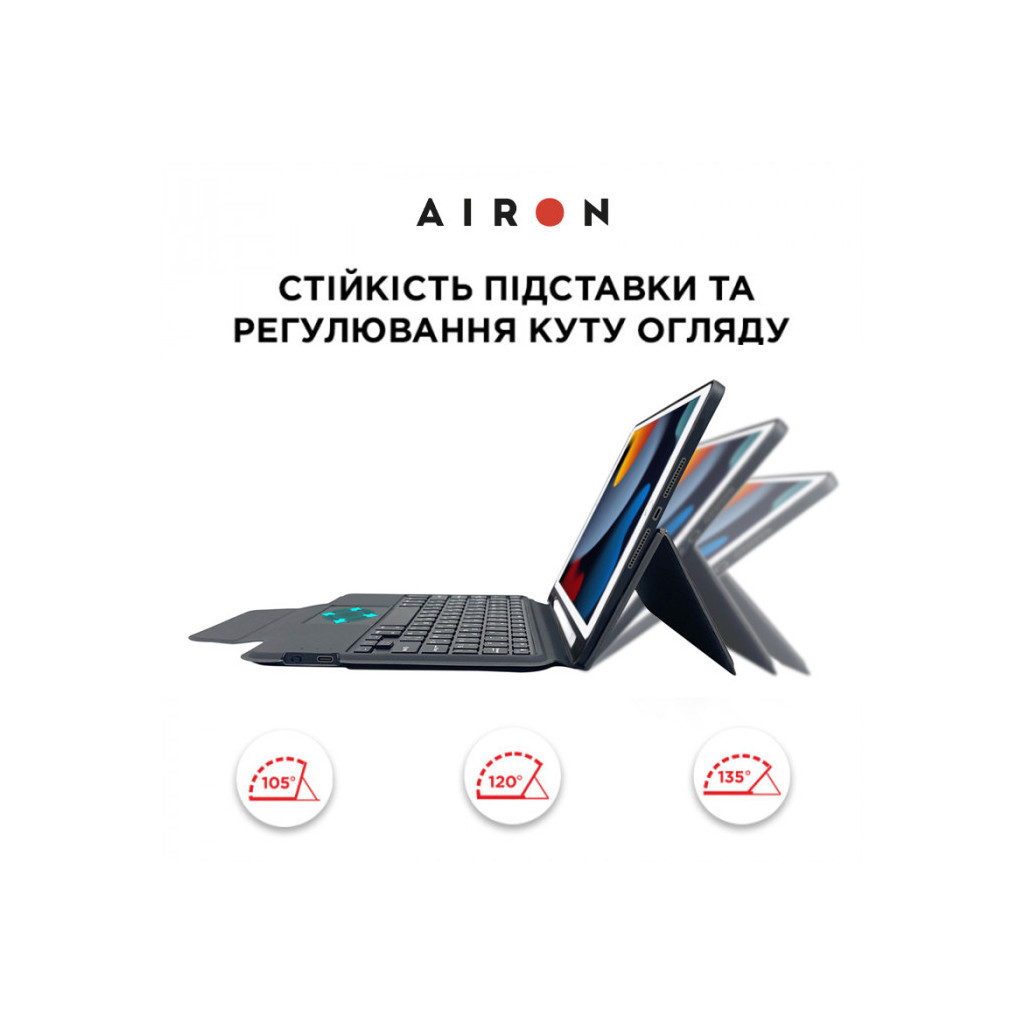 Чохол до планшета AirOn Premium iPad 10.2" 2019/2020/2021 7/8/9th Gen та Air 3 + Keyboard (4822352781112)