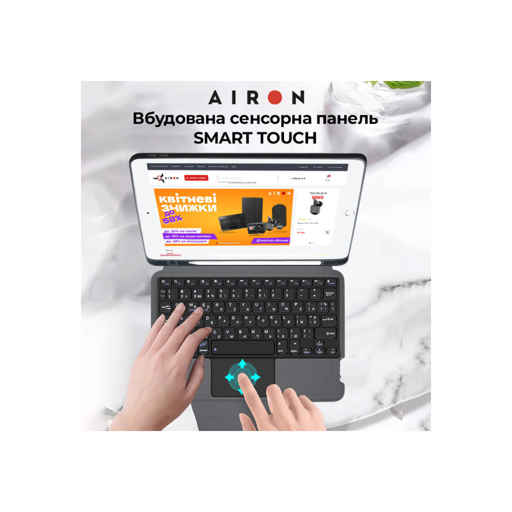 Чохол до планшета AirOn Premium iPad 10.2" 2019/2020/2021 7/8/9th Gen та Air 3 + Keyboard (4822352781112)