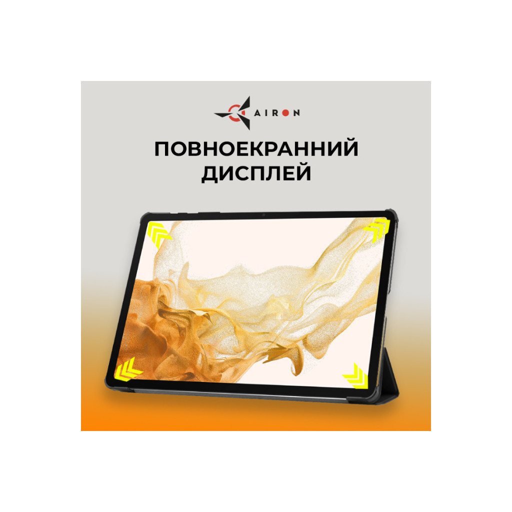 Чохол до планшета AirOn Premium Samsung Galaxy Tab S9 Plus/S9 FE Plus 12.4'' 2023 + Film black (4822352781109)