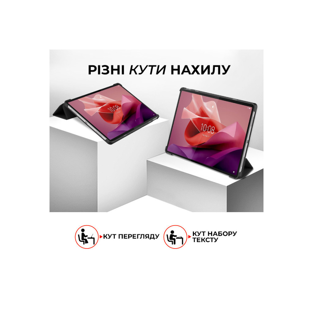 Чохол до планшета AirOn Premium Lenovo Tab P12 + Film black (4822352781107)