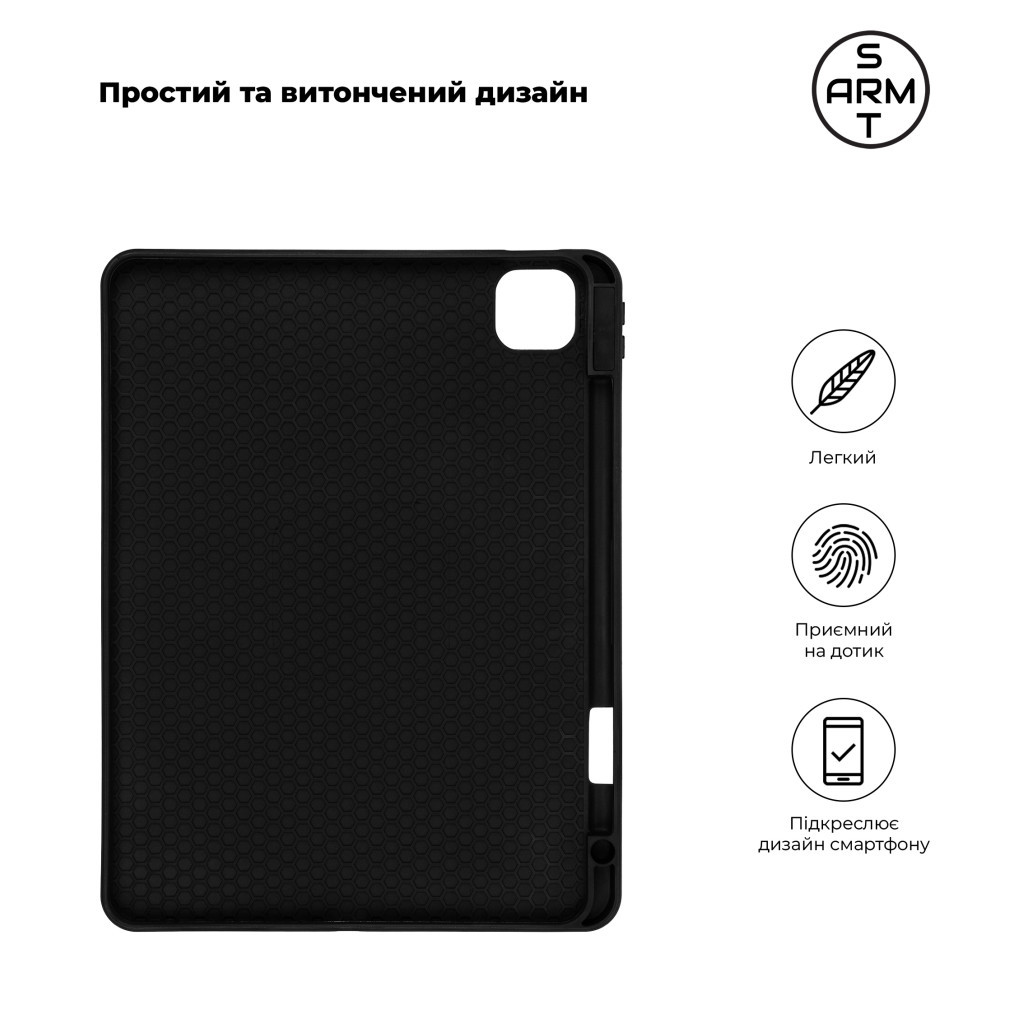 Чохол до планшета Armorstandart Matte Slim Fit with pen iPad Pro 11 (2022/2021/2020) Black (ARM75037)