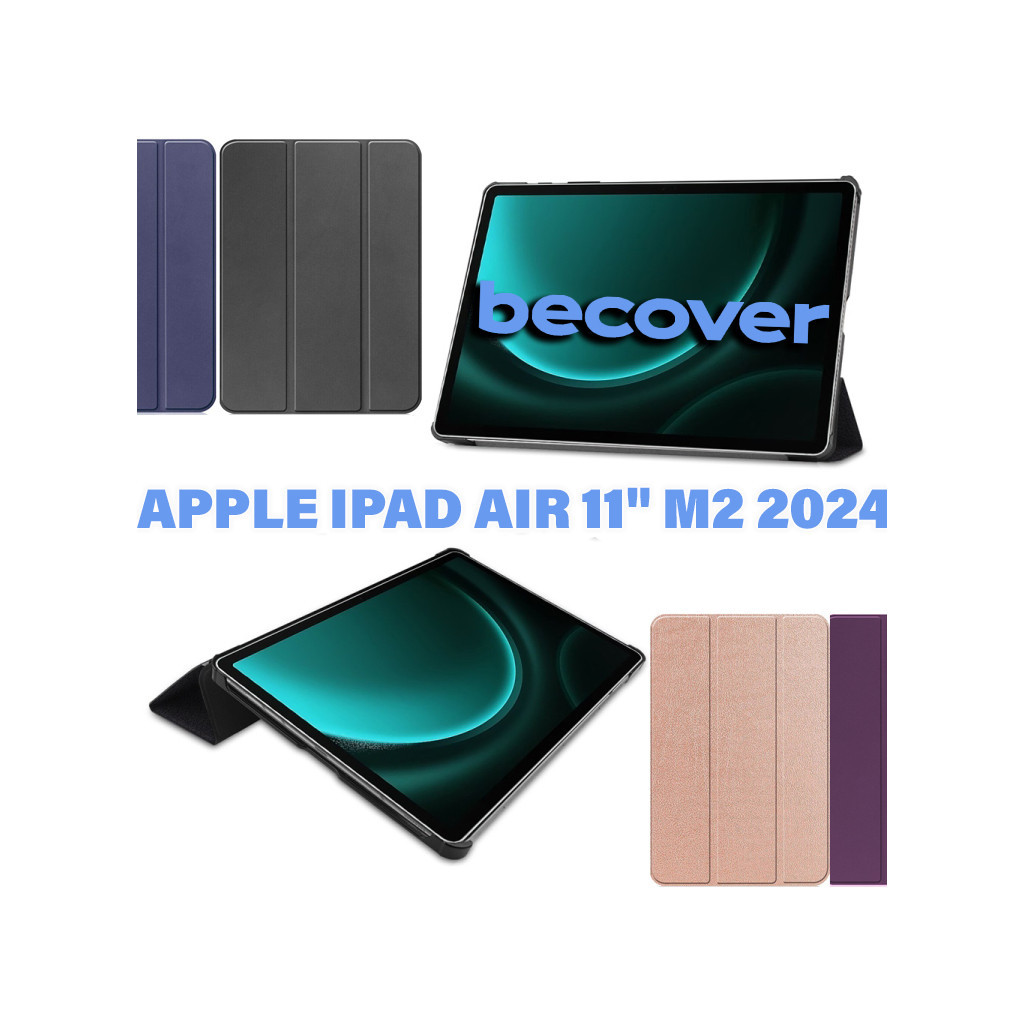 Чохол до планшета BeCover Smart Case Apple iPad Air 11" M2 2024 Rose Gold (711388)