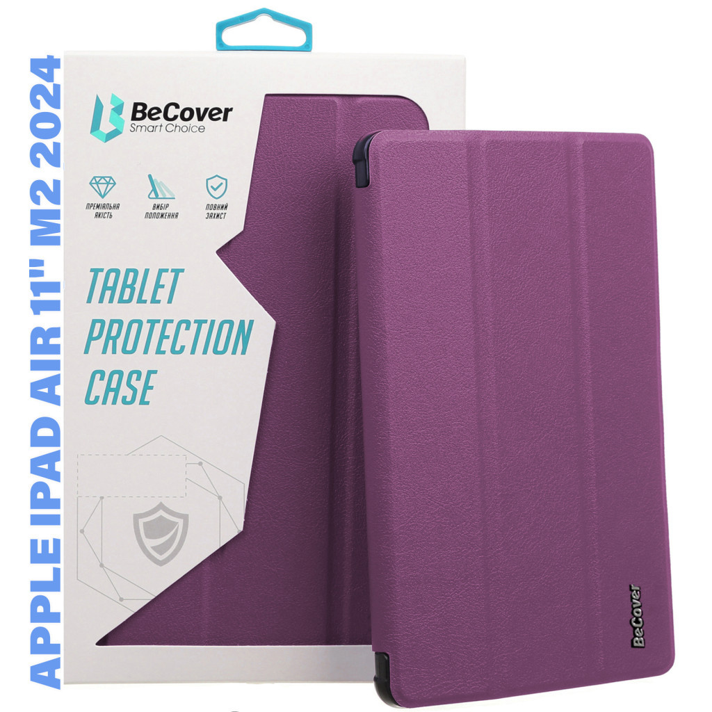 Чохол до планшета BeCover Smart Case Apple iPad Air 11" M2 2024 Purple (711387)