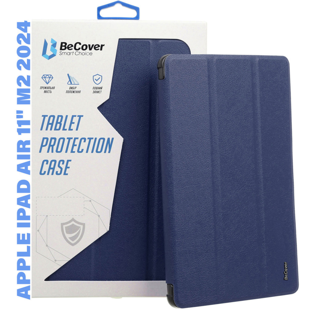 Чохол до планшета BeCover Smart Case Apple iPad Air 11" M2 2024 Deep Blue (711384)