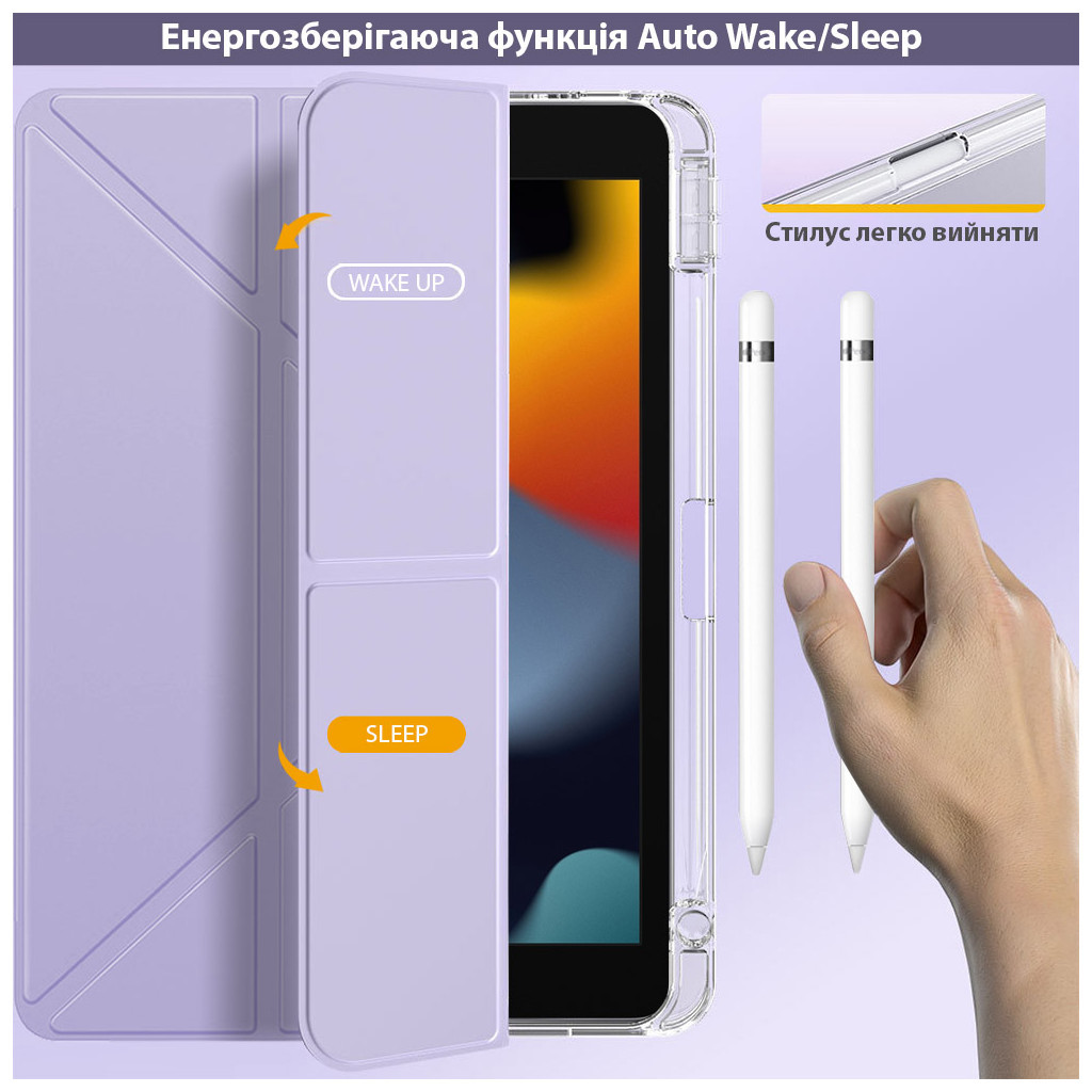 Чохол до планшета BeCover Ultra Slim Origami Transparent Apple Pencil Apple iPad 10.2 2019/2020/2021 Purple (711101)