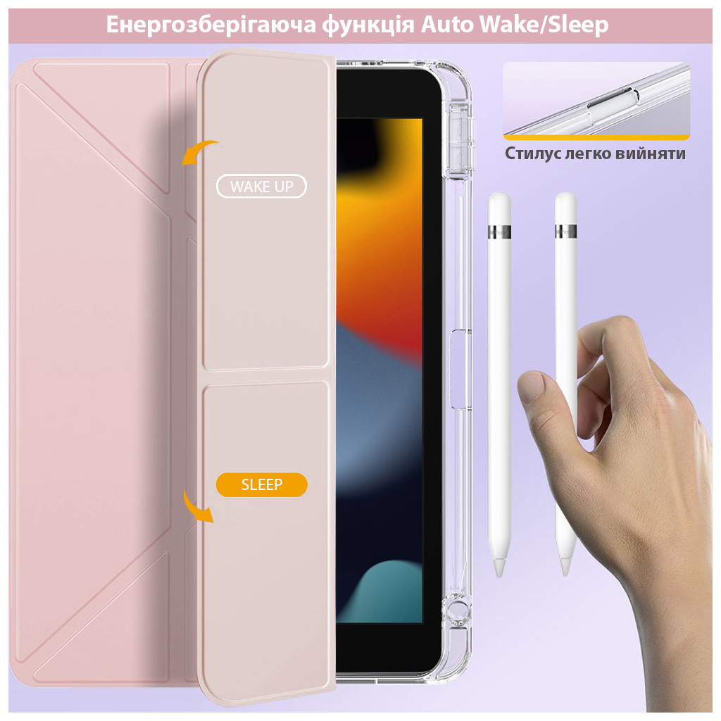 Чохол до планшета BeCover Ultra Slim Origami Transparent Apple Pencil Apple iPad 10.2 2019/2020/2021 Pink (711100)